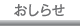 �����点